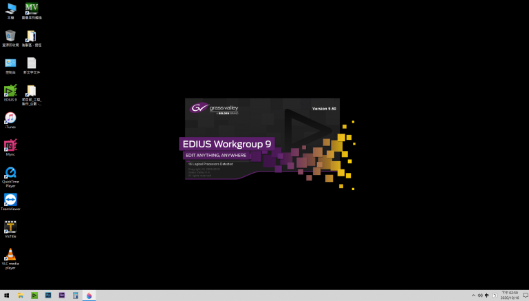 這個畫面開很久