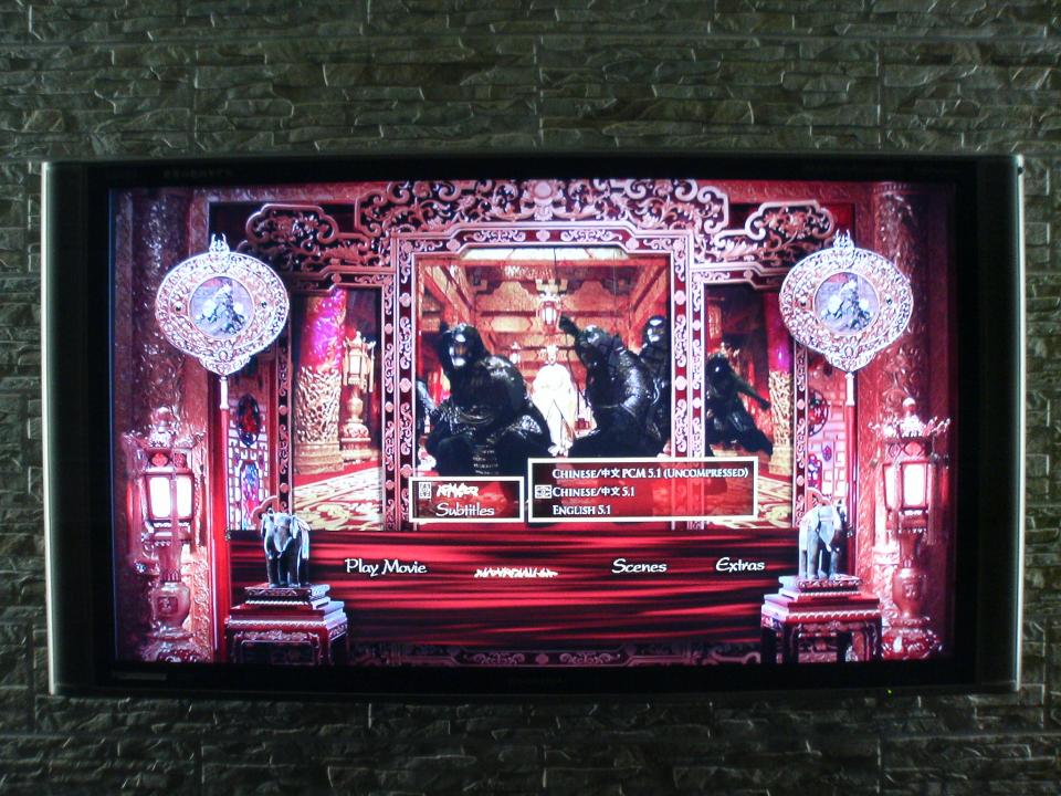 滿城盡帶黃金甲.jpg