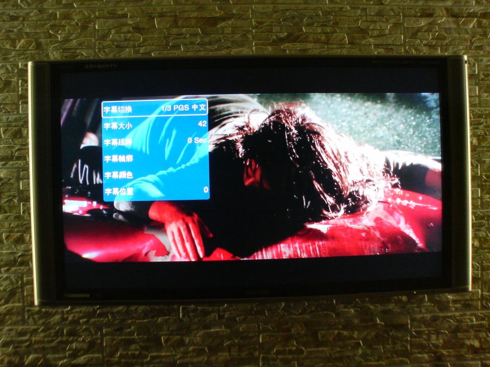 意外 字幕選單.jpg