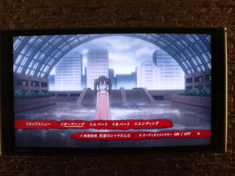 夏娜次選單.jpg
