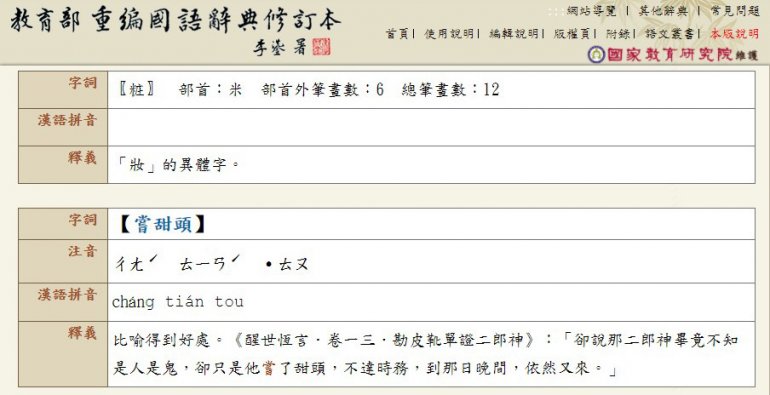 012020-10-26 184956.jpg