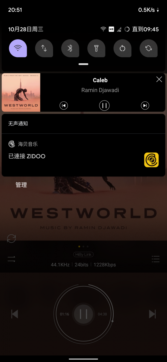 Screenshot_20201028-205116_.png
