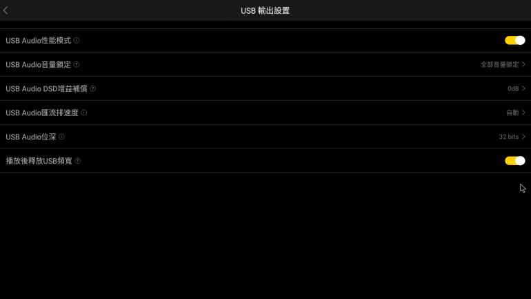 Screenshot_20201028-204449.png
