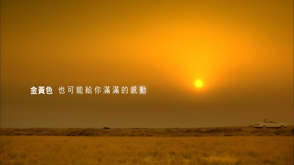 TW_40sec_Super_N3.0750.jpg