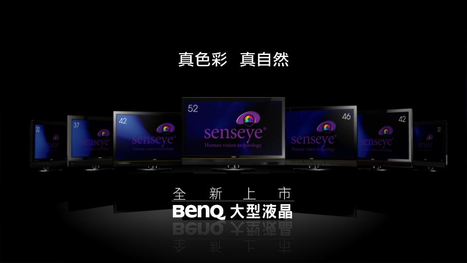 TW_40sec_Super_N3.1171.jpg