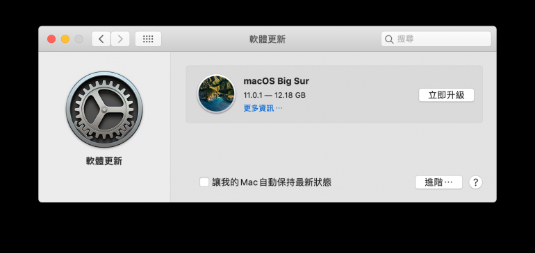 截圖 2020-11-13 02.21.44.png
