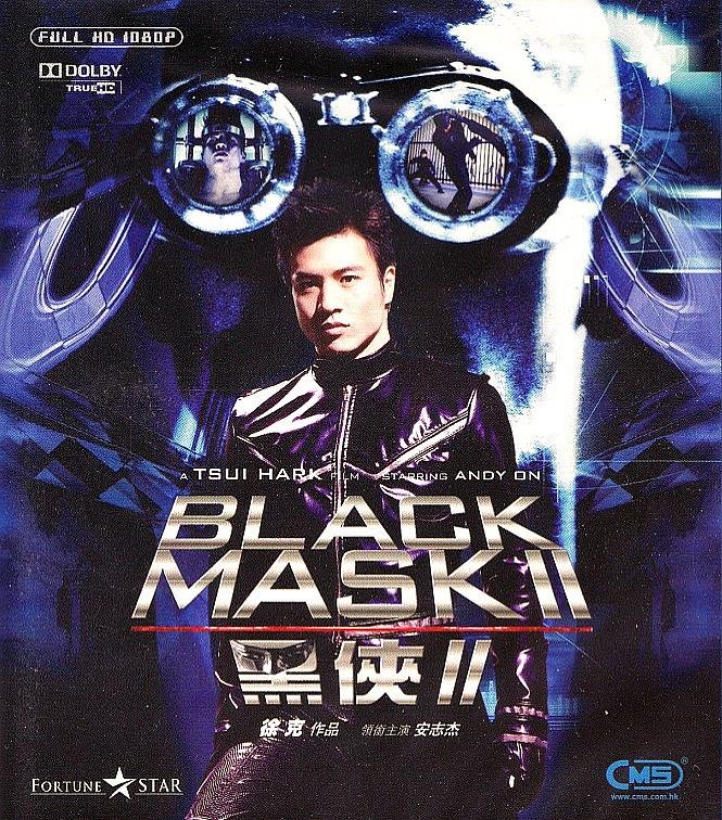 Black Mask 2 City Of Masks 2002 BluRay 1080p x264 AC3.jpg