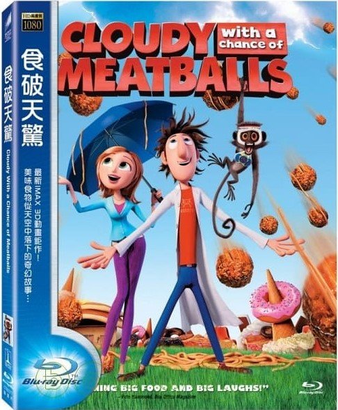 Cloudy_with_a_Chance_of_Meatballs_2009_Blu-ray.jpg