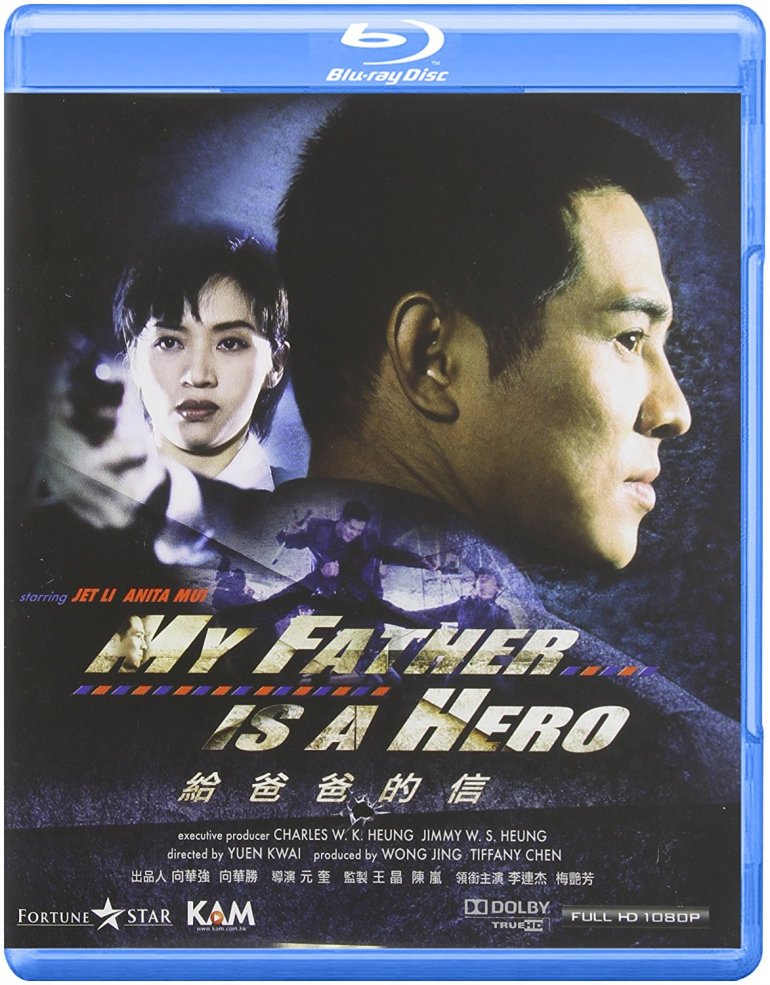 My Father Is A Hero 1995 BluRay 720p x264 AC3.jpg