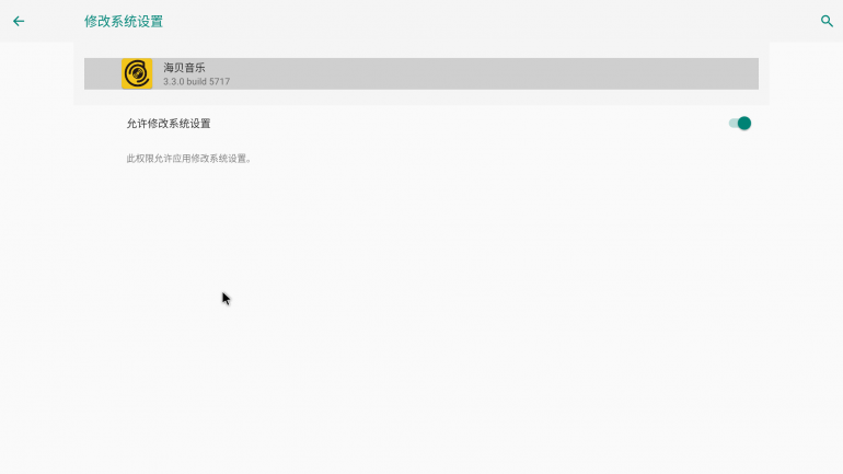 Screenshot_20201125-220349.png