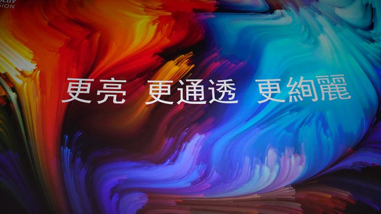 2HD03731.JPG
