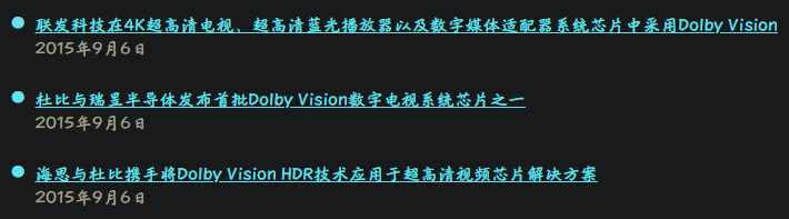 DV2015.png