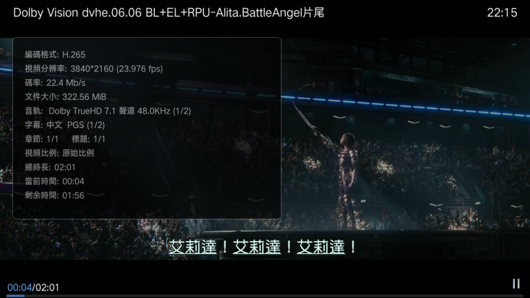Screenshot_20200814-221513.png
