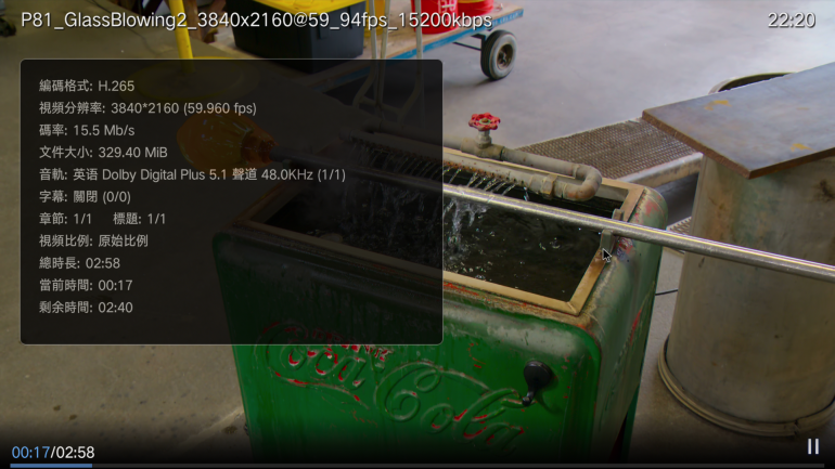 Screenshot_20200814-222048.png