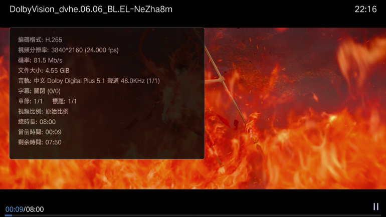 Screenshot_20200814-221632.png