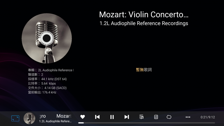 Screenshot_20200815-115856.png