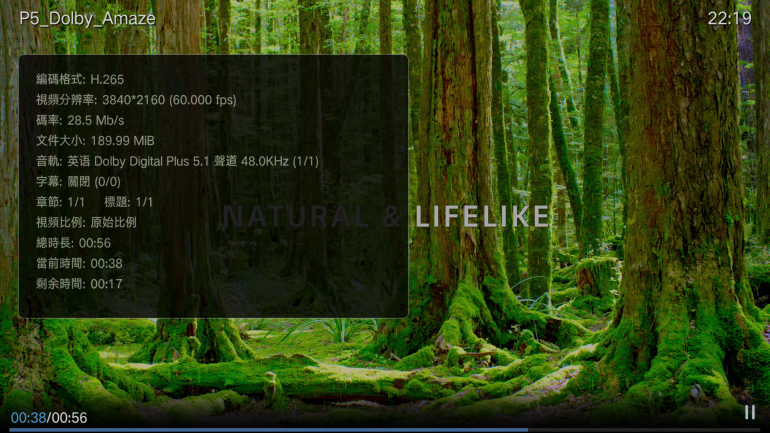 Screenshot_20200814-221927.png