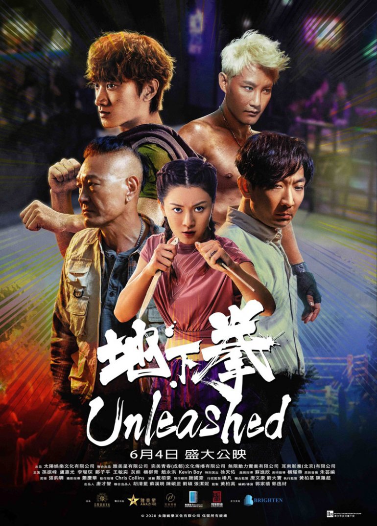 Unleashed 2020 BluRay 1080p x265 TrueHD 5.1.jpg