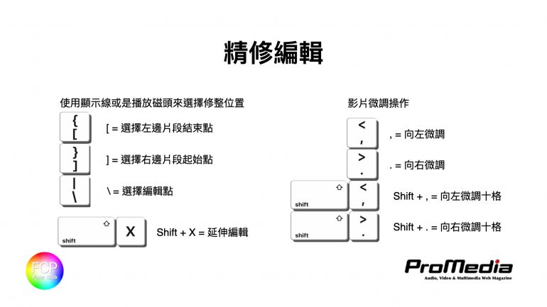 精修編輯006.jpg