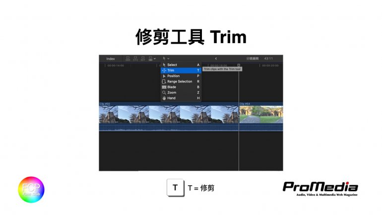 精修編輯001.jpg