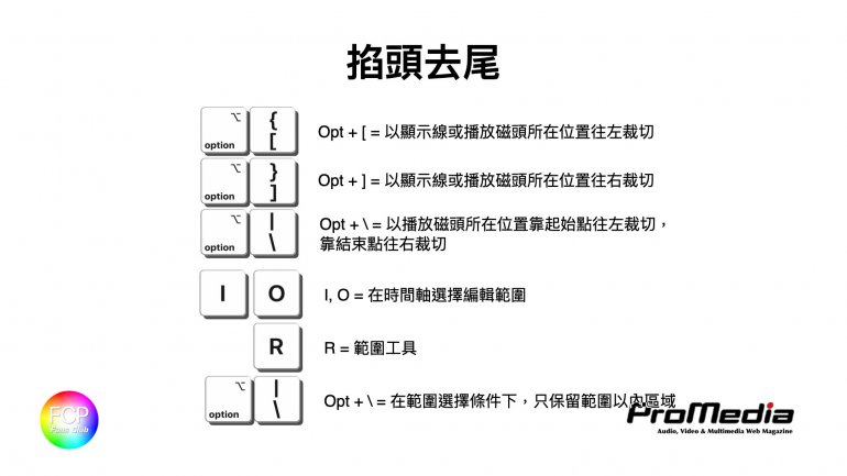 精修編輯009.jpg