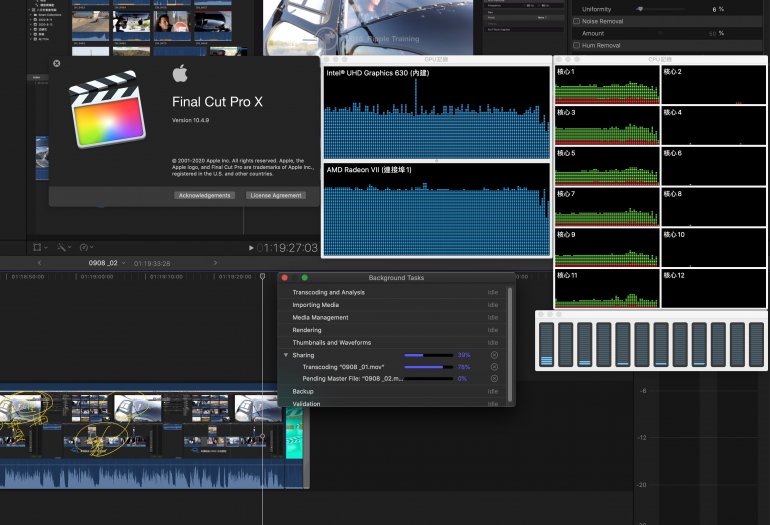 截圖 2020-09-08 22.31.19.jpg