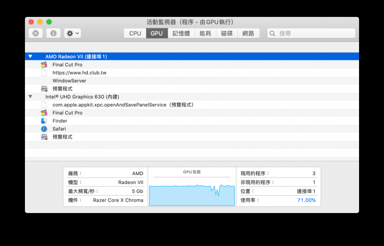 截圖 2020-09-08 22.32.22.png