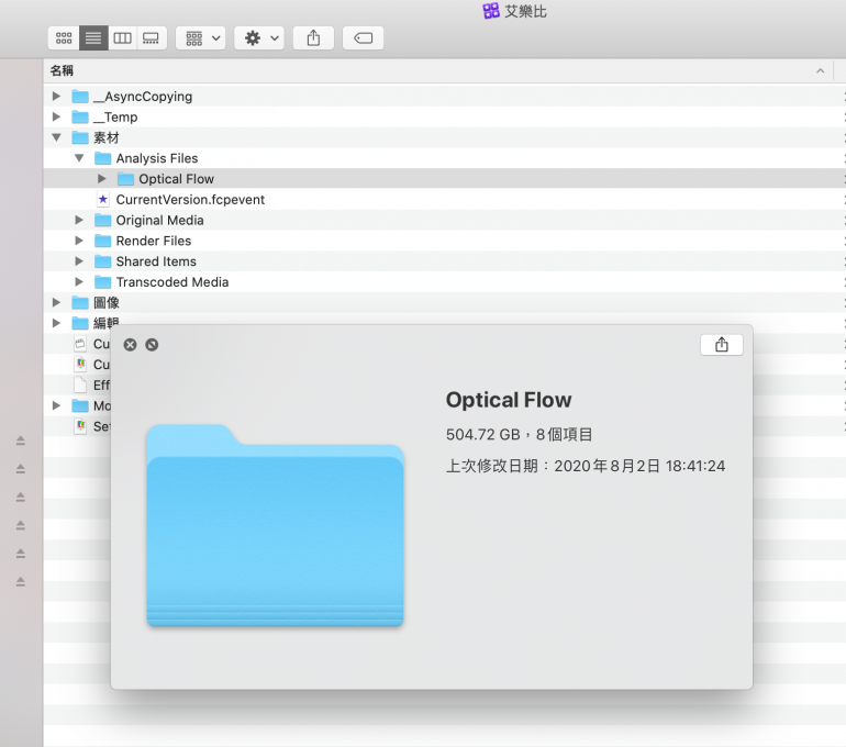 截圖 2020-09-17 17.10.23.png