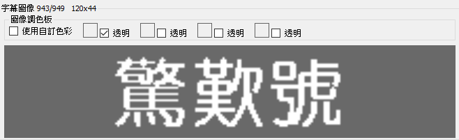 未命名.png