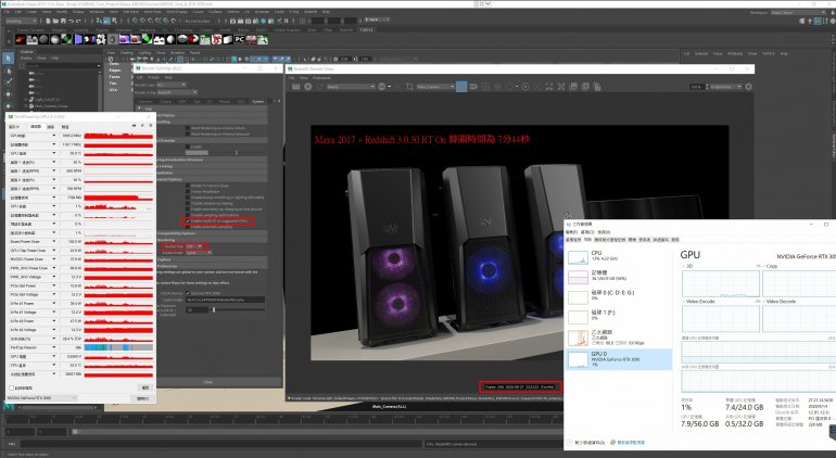 Maya 2017   Redshift 3.0.30 RT On   3090 1卡B .jpg