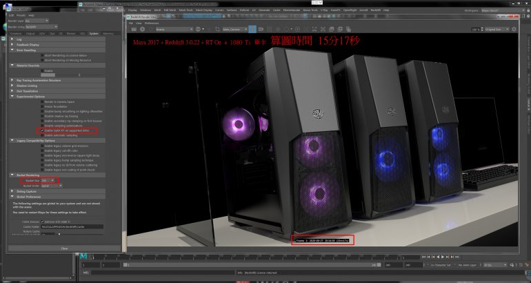 Maya 2017   Redshift 3.0.22 RT On   1080Ti 1卡 B .jpg