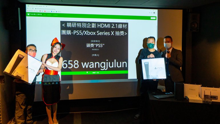 2HD04221.JPG
