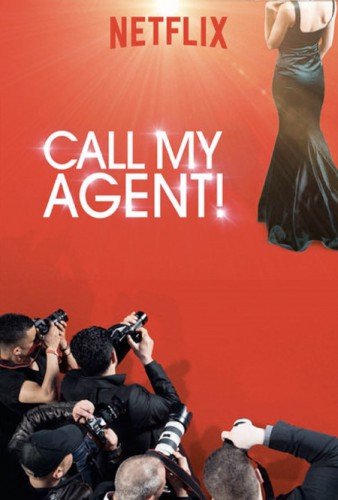 Call.My.Agent.S04.找我經紀人.jpg