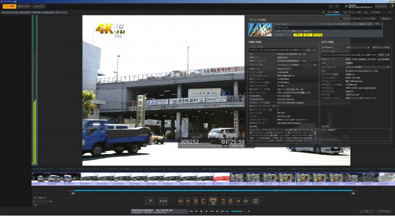 PTS4K_2018_PQ_01.jpg