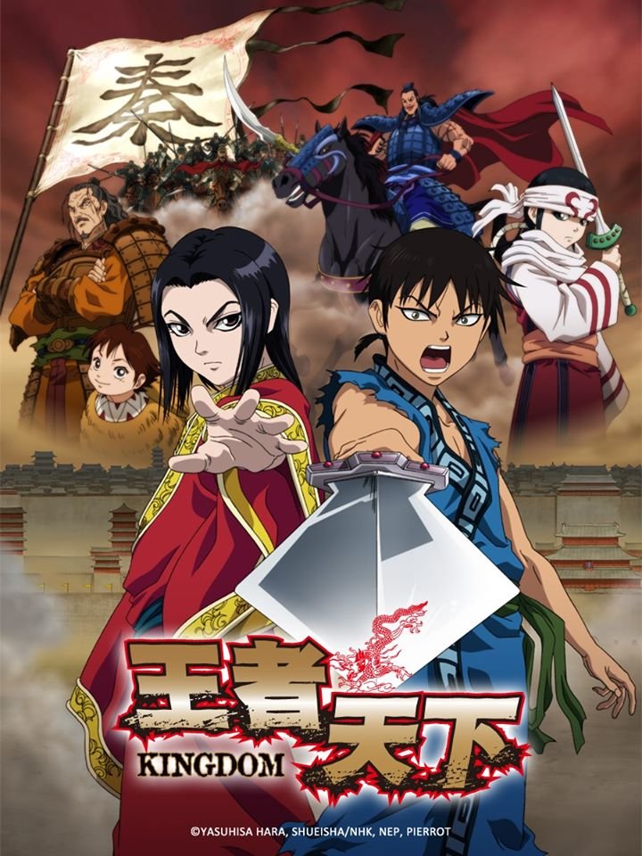 王者天下 S01.jpg