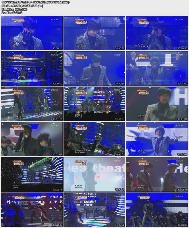 20091130.2PM - HeartBeat.New life for children.jpg