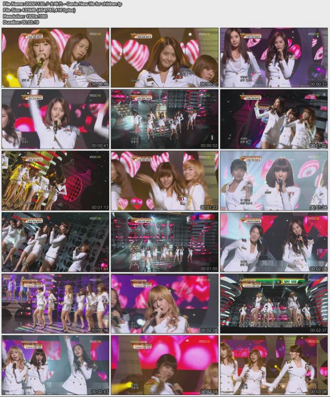 20091130.少女時代 - Genie.New life for children.jpg