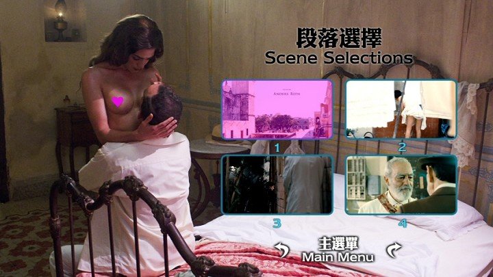 vlcsnap-2 - 複製.jpg