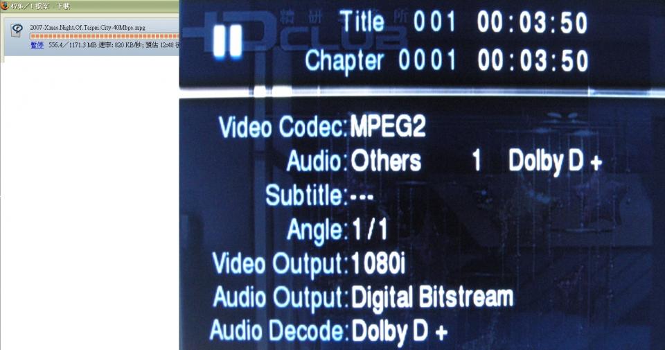 s display.jpg
