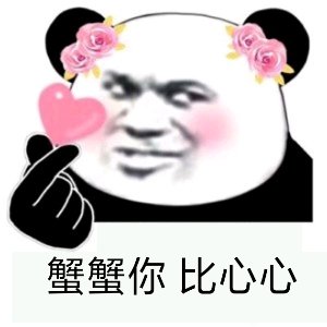 006ARE9vgy1fvdhnw8j5uj308c08cdgn.jpg