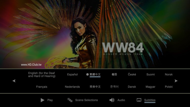 Wonder Woman 1984-2.jpg