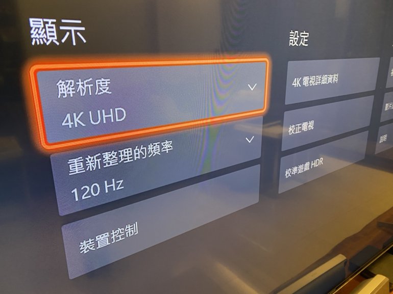 S__53649645.jpg