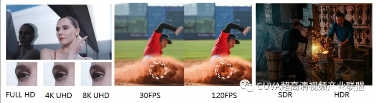 8k120p-002.png