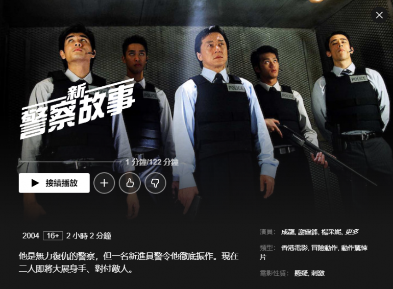 螢幕擷取畫面 2020-12-23 225532.png