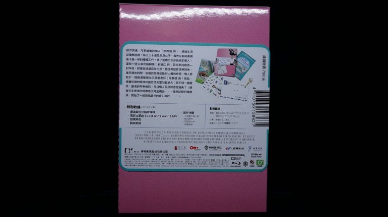 DSC08540.jpg