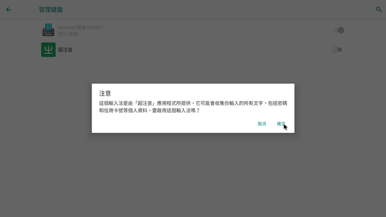 Screenshot_20201226-210020.png