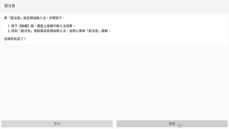 Screenshot_20201226-210107.png
