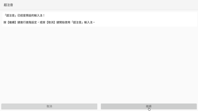Screenshot_20201226-210143.png