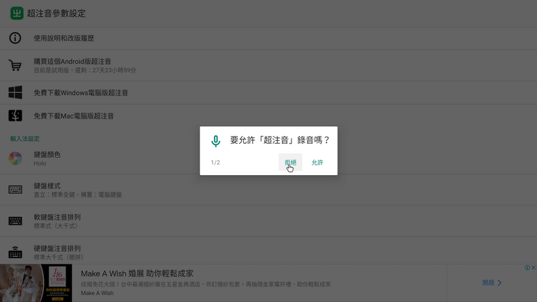 Screenshot_20201226-210200.png