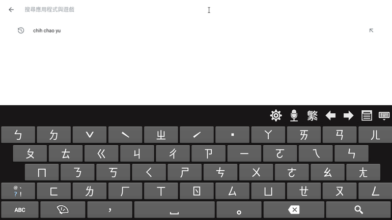 Screenshot_20201226-210540.png